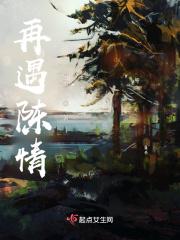 如何为汉武帝强国富民 行而不辍