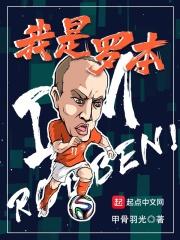 九幽龙皇