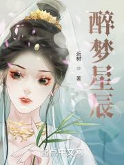 你这符修的修