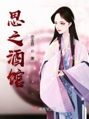 六零大力军嫂虐渣