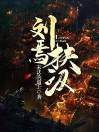 主人公关玉婷