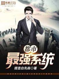 黎明大陆手游