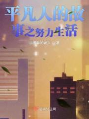 黎明大陆游戏