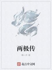 我游山玩水免费阅读