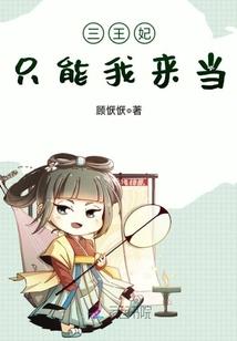 我游山玩水