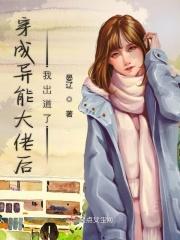 通天剑帝 免费阅读