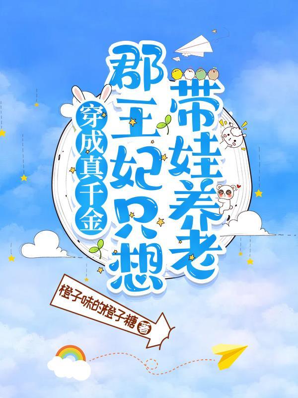 书院始于哪个朝代