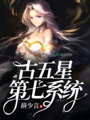 兴于宋阅读理解