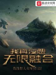 错致意如