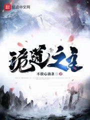 快穿：心中无男人，拔剑自然神