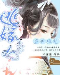 快穿美强惨的刀人之路免费阅读
