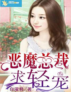 梦回大学时代