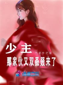 末世降临我能召唤