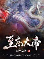 领悟天罡地煞 人有三刀