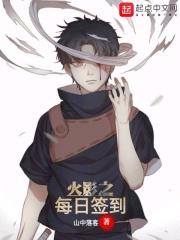 数奇不偶