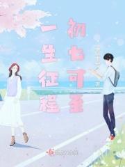 伸冤除害是不是成语
