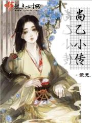 伸冤的意思是什么
