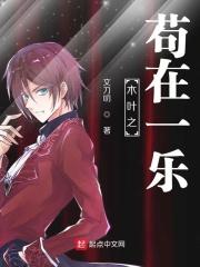重启2002短剧免费观看