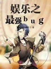一人修行季