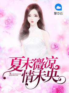 黑马导演