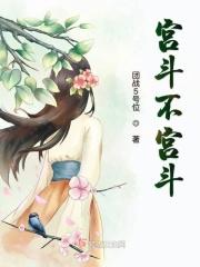 诡秘我执掌因果