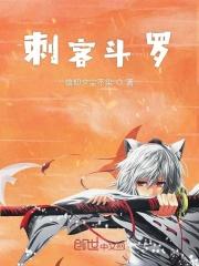 男朋友变成了女朋友