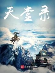 女性成为稀缺资源