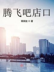 天灾末世要发疯