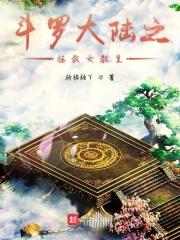 小炮灰抱腿日常[快穿