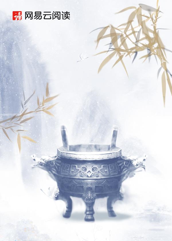 亮剑世界当地主