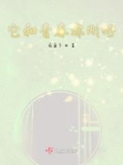 绑定玩乐系统后怎么解绑