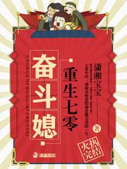 妖孽九皇子免费阅读