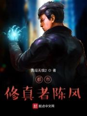 我缔造了神话最新章节全文免费阅读