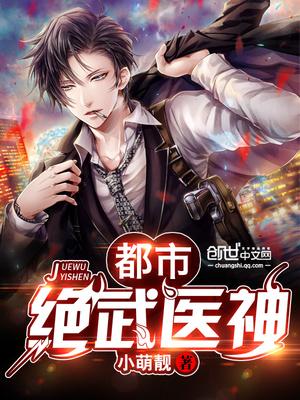 重生红色仕途登顶
