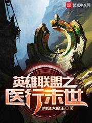 重生红色仕途青涩小苹果