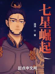 长生梦什么意思