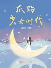 奥特创世之光