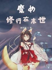 开拓者