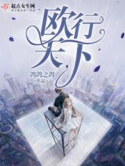 我靠买彩票发家致富全本