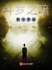 使人类文明迅速进化的是什么