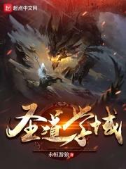让人类文明的瑰宝绽放新光彩