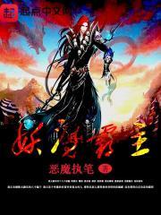 人类文明以来