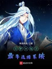 重生长白山我靠神眼挖参打猎全文阅读