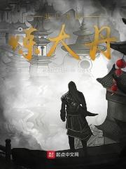 还跑吗gl