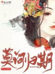 开局就较真