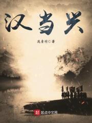紫薇数字带框