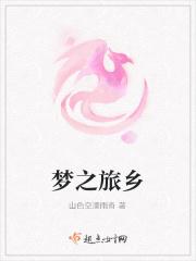 如果我的存在