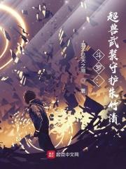 约克城怎么沉的