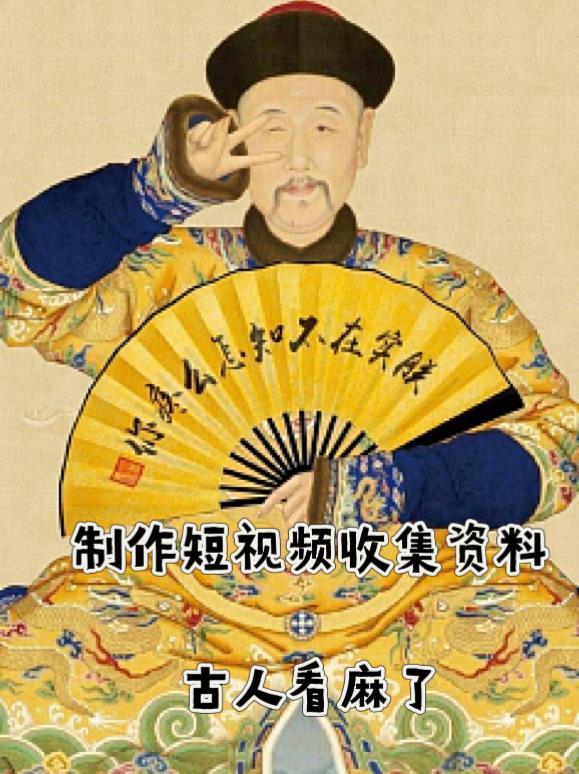 杀死蚊子的一百个故事