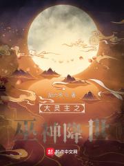 打死这只蚊子